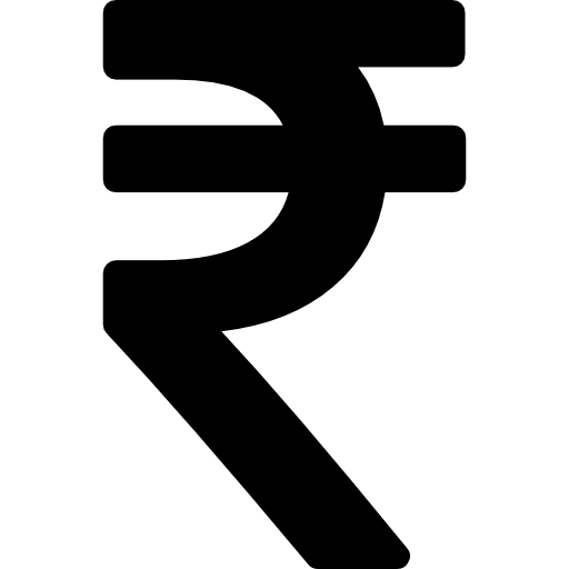 ₹