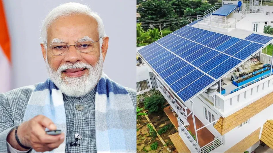 PM Surya Ghar Yojana rooftop solar