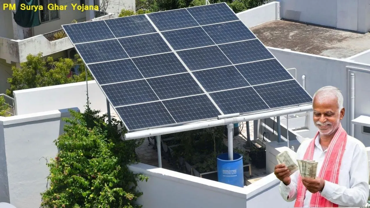 PM Surya Ghar Yojana solar installation
